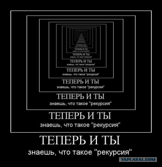 Женатый мужик - запретный плод?