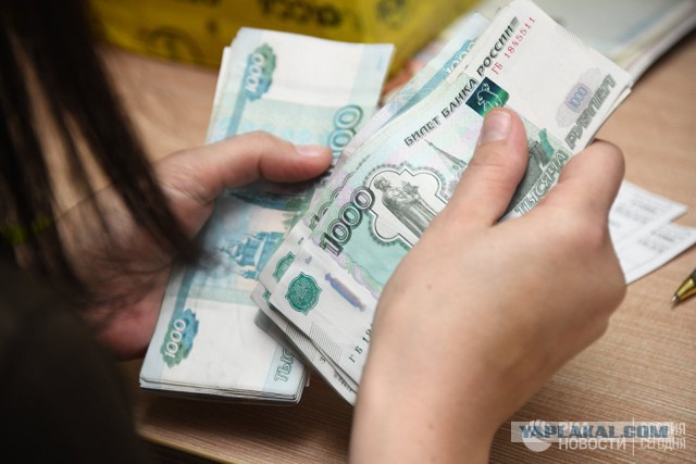Чтобы не обожрались. Правительство предложило увеличить МРОТ на 117 рублей