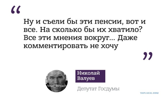 В Калининграде школьник пришел в магазин и потерял 200 рублей. Рядом были полицейские и одна из них прибрала деньги себе