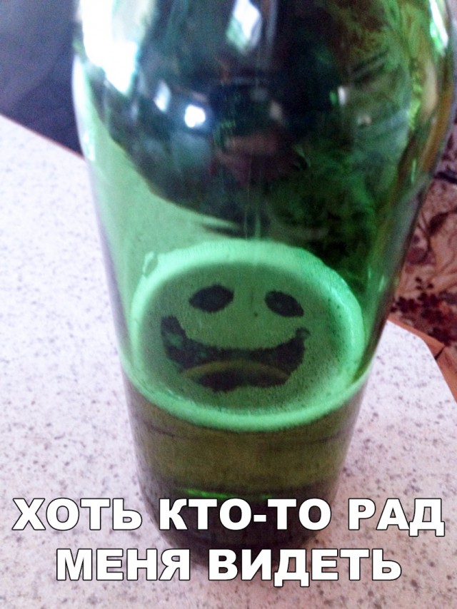 Прикольные картинки абавсём