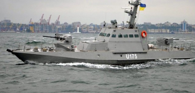 Три корабля ВМС Украины пересекли российскую границу