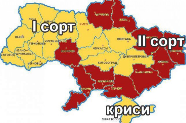 Три корабля ВМС Украины пересекли российскую границу