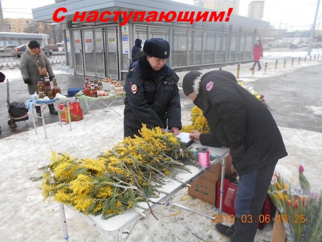 Картинок всяких