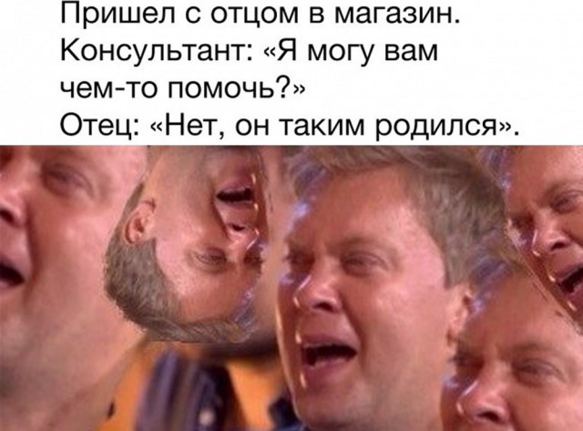Среда... Однако, здравствуйте!
