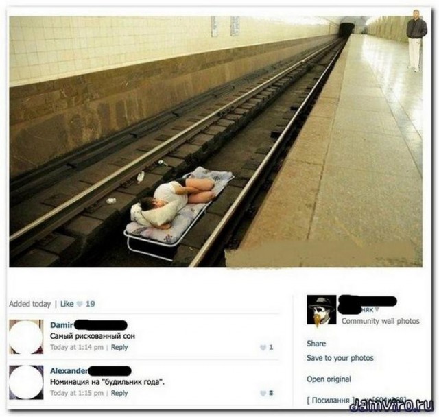 Немного картинок для настроения