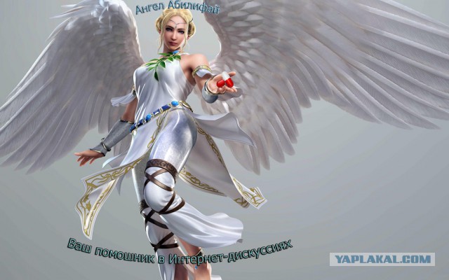 Почему люди так боятся смерти?