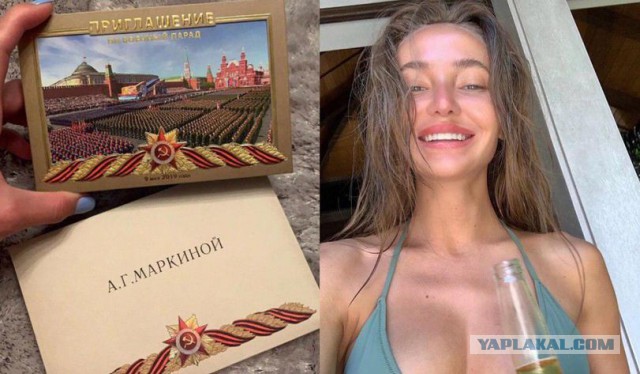 Без комментариев
