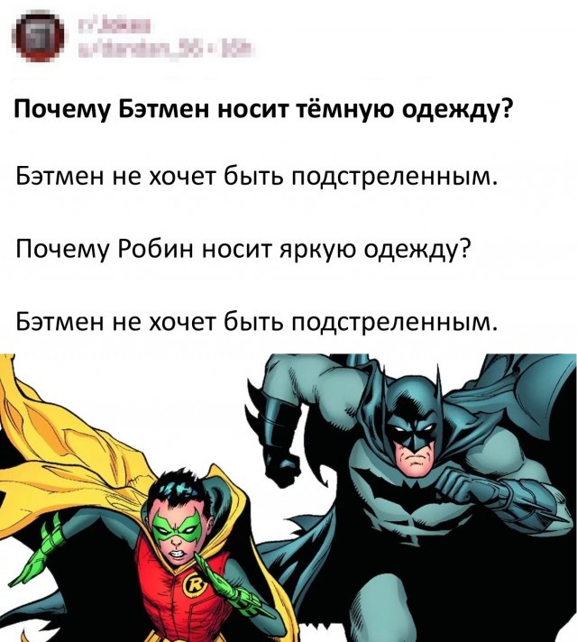 Немного картинок с надписями и без - 3