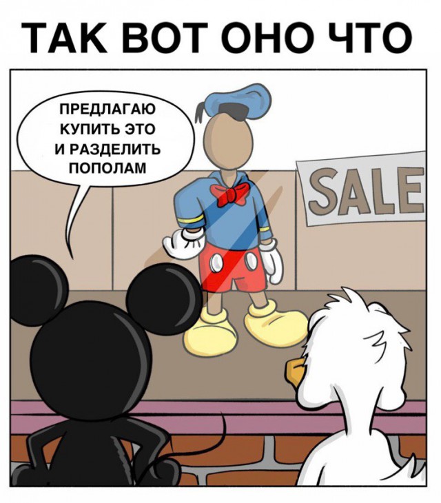 Немного картинок с надписями и без - 7