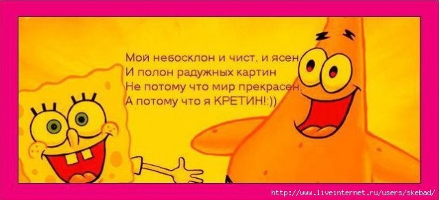 Немножко картинок на "любителя"
