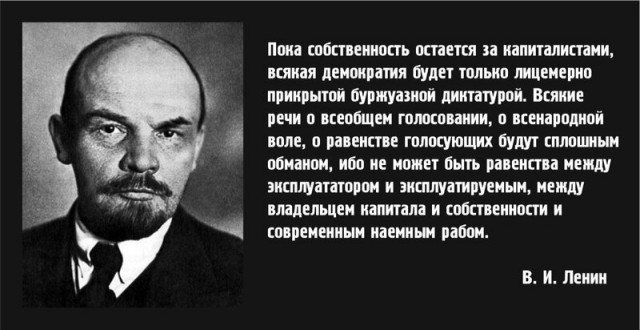 Всё это актуально и по сей день.