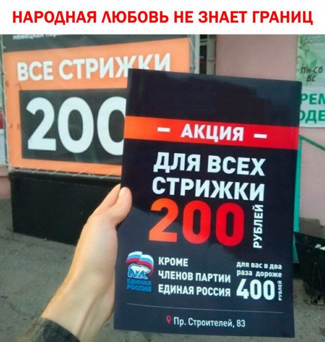 Хорошо когда никуда не надо вставать или верните лето!