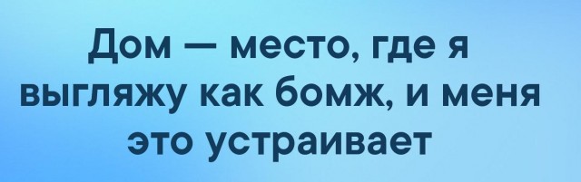 Разные и без темы