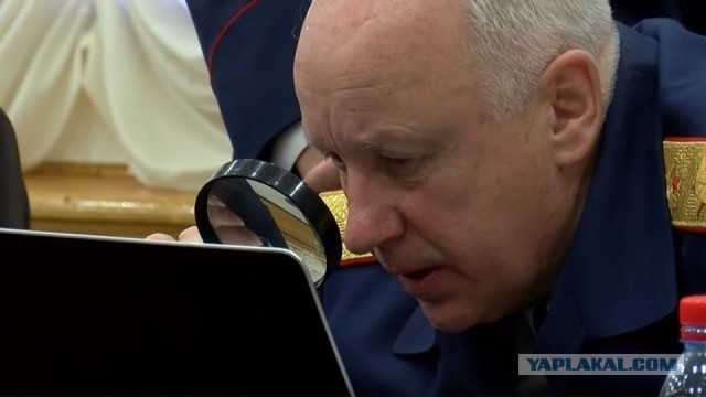 Чемпионат России по фуболу 2019-2020. Часть 4.