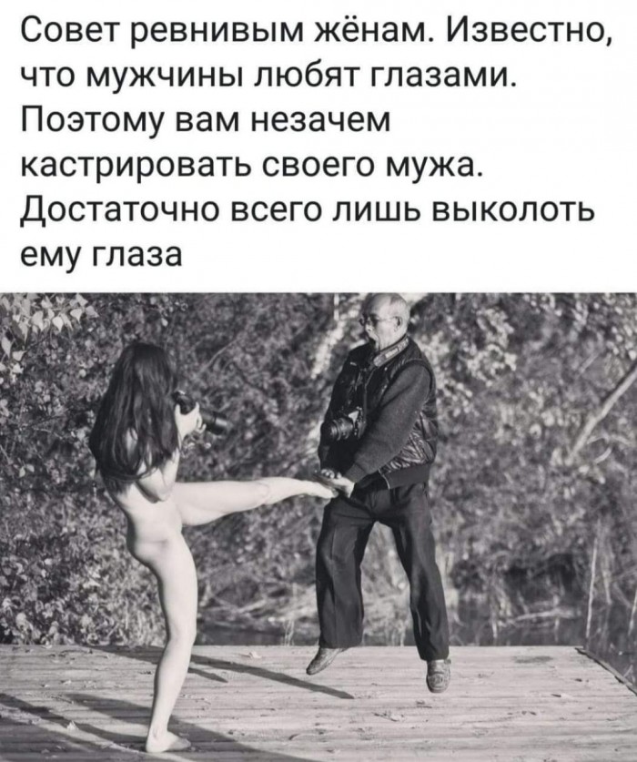 Бредзона