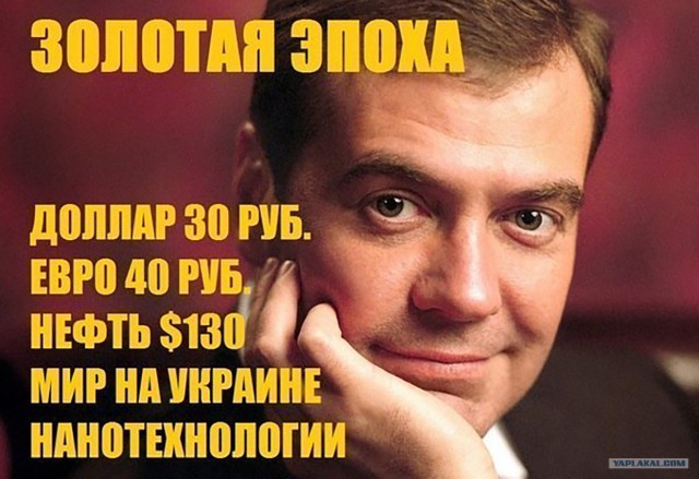 Жителя Башкирии осудили за призывы к возрождению Советского Союза