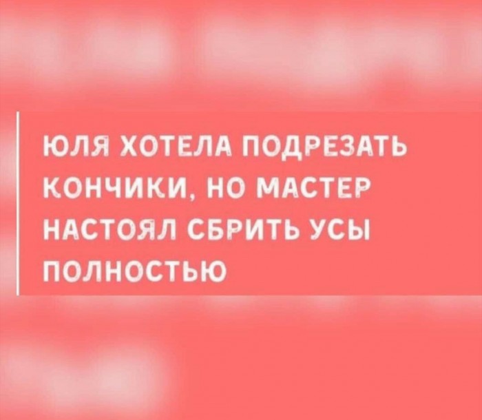 Бредзона 04.01.20