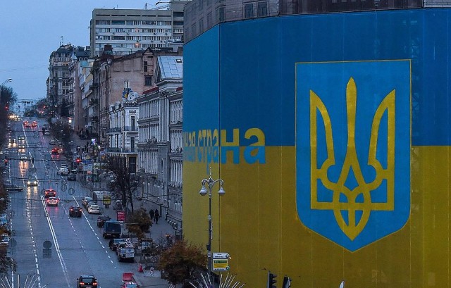 Лондон включил тризуб в список экстремистских изображений. Киев обиделся.