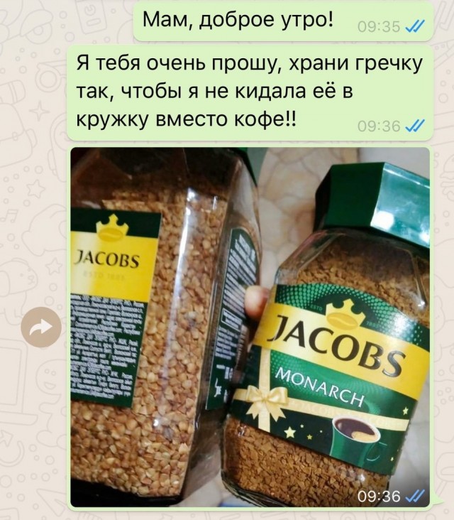 Немного картинок с надписями и без - 41