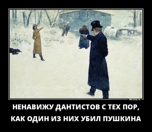 Настоящая история вдовы Пушкина, о которой не рассказывают на уроках литературы