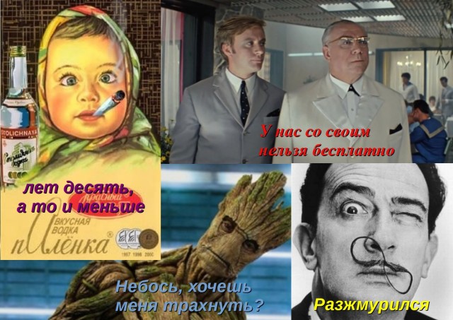 Страшные сны / Побег. Конкурс рассказов