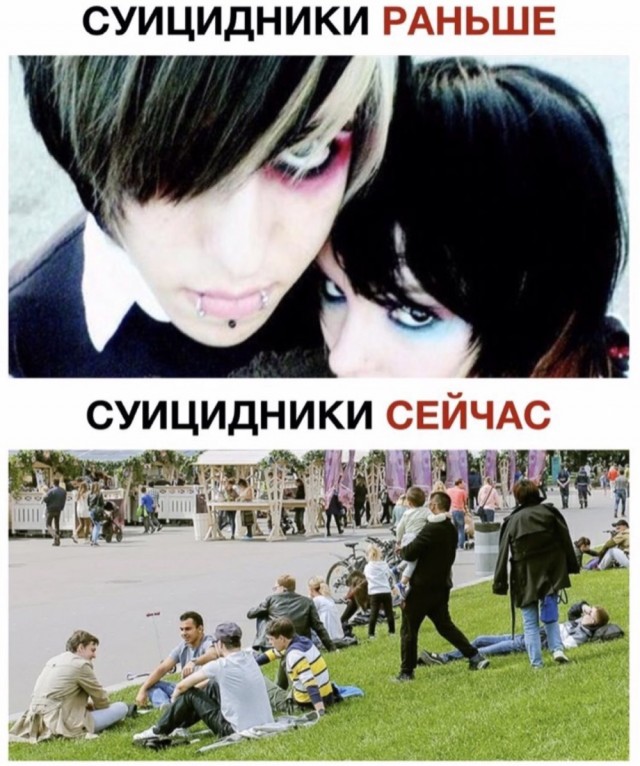 Всякая всячина