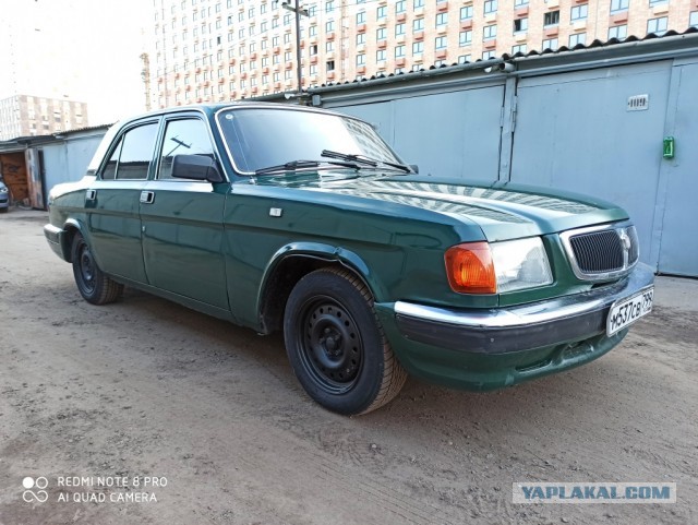 Антикризисное авто ГАЗ 3110. Продам