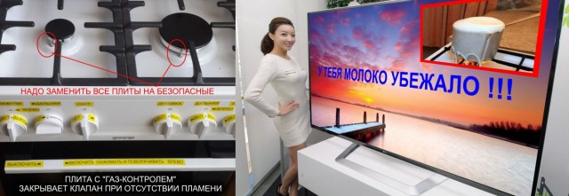 В жилом доме в Орехово-Зуево произошел взрыв.
