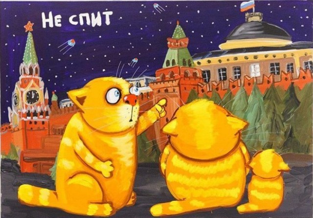 Странные работы в Москве