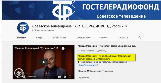 Собянин объявил о вводе в Москве пропускного режима