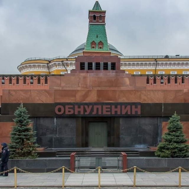 В Сети появилась петиция с призывом присвоить Путину статус «отца нации»