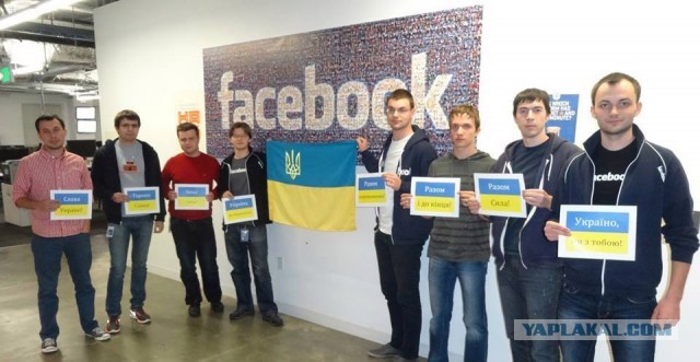 Facebook отправляет в бан за фото со знаменем Победы