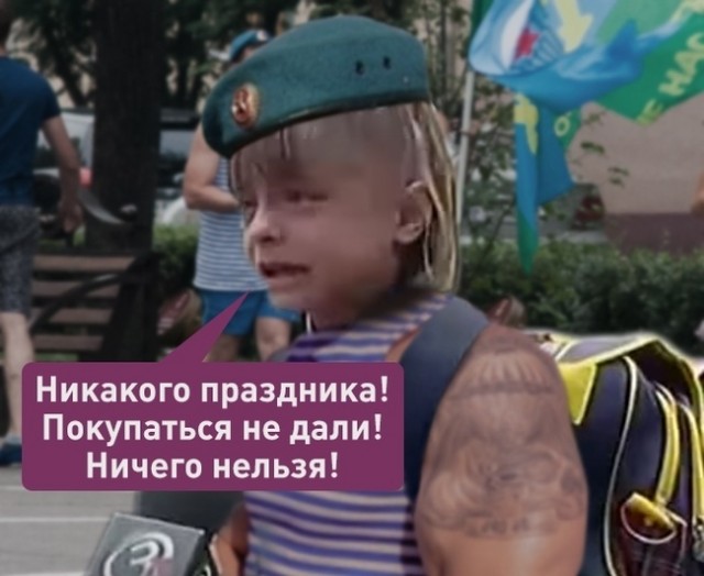 Чуток картинок 02.08.20