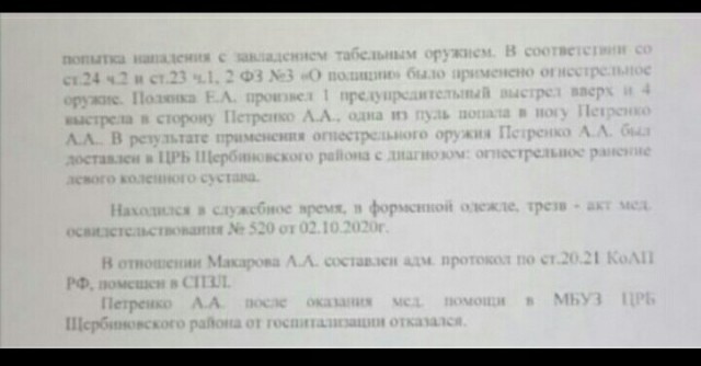Всё правильно сделал!