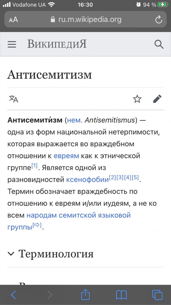 Извилистый путь Альберта Эйнштейна, ответы без вопросов