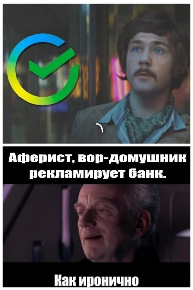 Банки ограничат снятие наличных. К чему готовиться клиентам