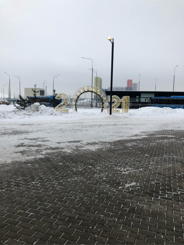 Жена не подходит моей новой квартире