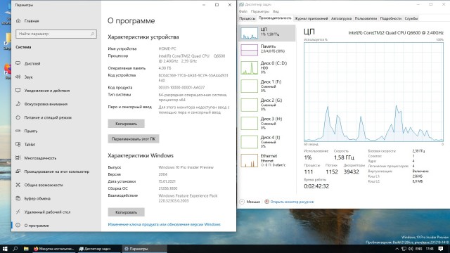Минутка ностальгии: Билл Гейтс держит диск с еще не вышедшей Windows XP