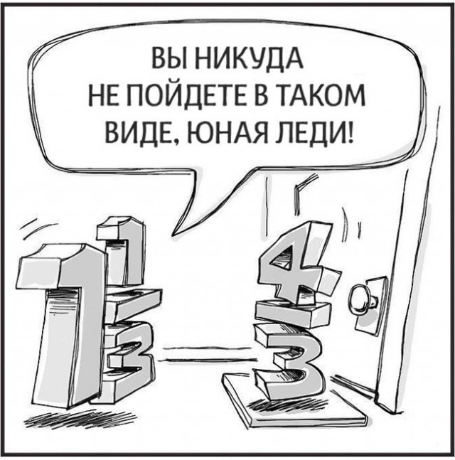 Просто коллекция - рисунки, арт-обьекты малоизвестных художников