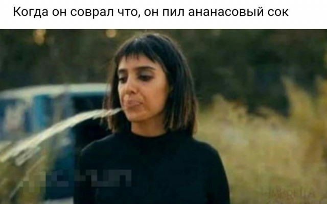 Бредзона 09.02.21