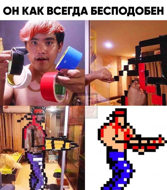 Весёлый полтишок 20.03