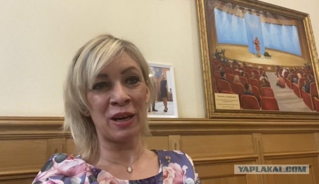 Сотрудник консульства РФ в Страсбурге разыскивается за торговлю крадеными велосипедами