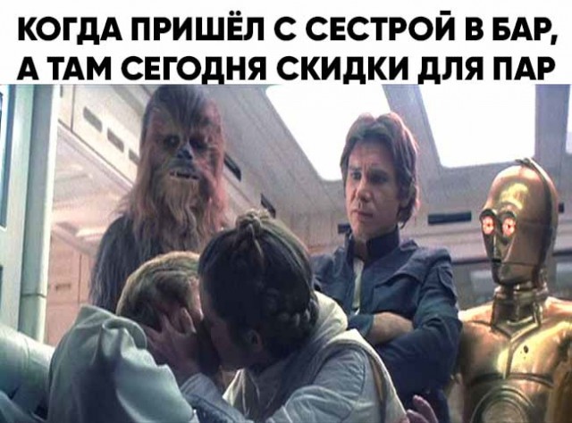 Чёрный четверг