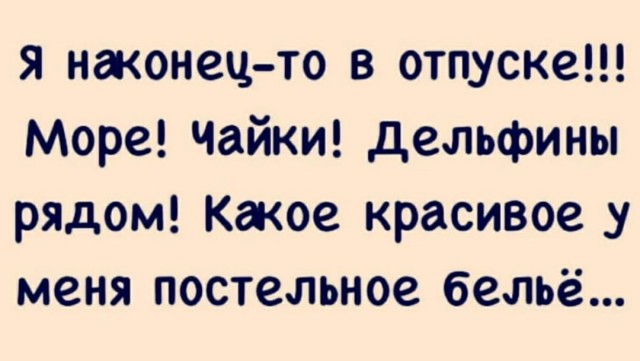 Всякая всячина 30.03.2021