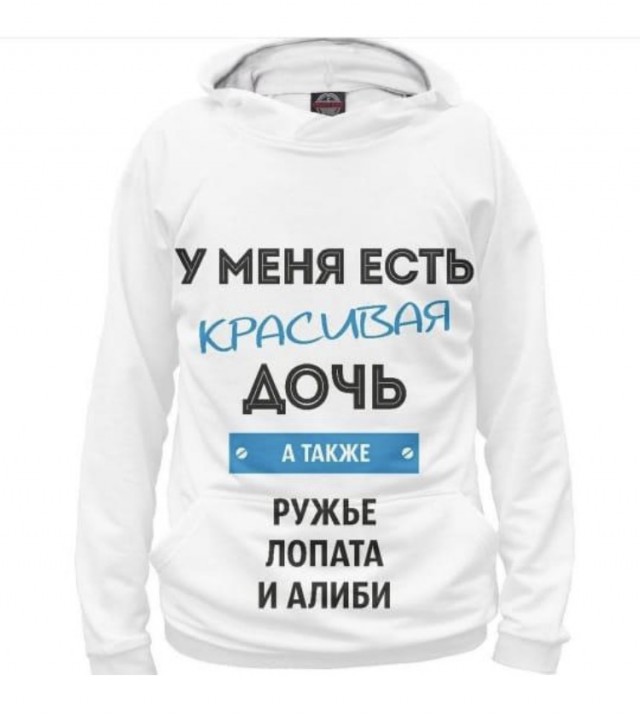 20 весёлых фотографий, которые отвлекут вас от новостной чернухи и уберегут мозг от закипания