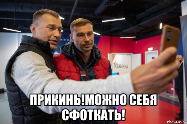 РПЛ 2021.Часть третья