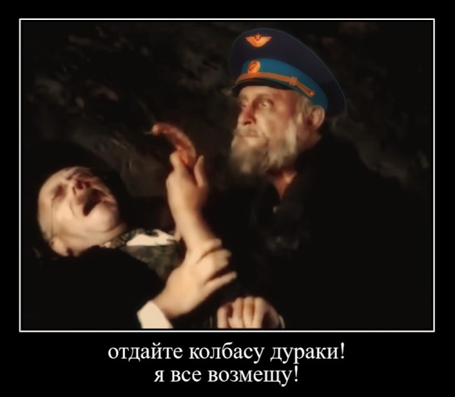 Пилот самолёта, следующего из Москвы в Анадырь, тайно провез в своём багаже 700 килограммов еды. Он просто хотел заработать