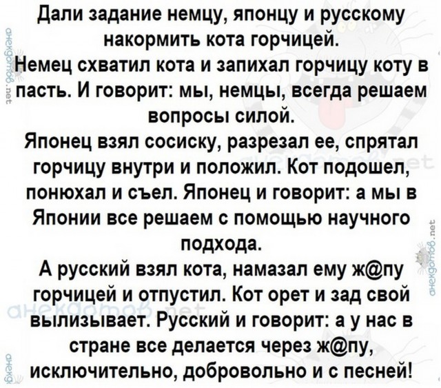 В Кремле поддержали призыв Поповой к всеобщей вакцинации россиян от коронавируса