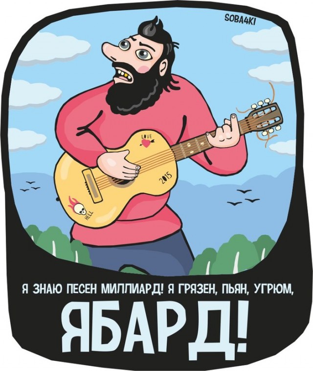 Так-то за подливу доплату требовать стоит...