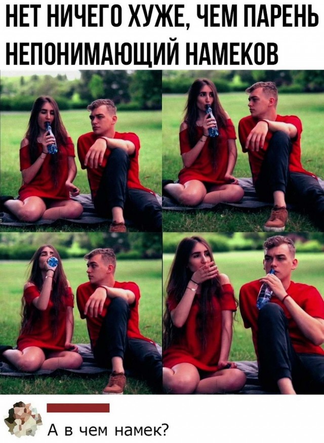 Прикольные и просто красивые картинки 11.08.2021